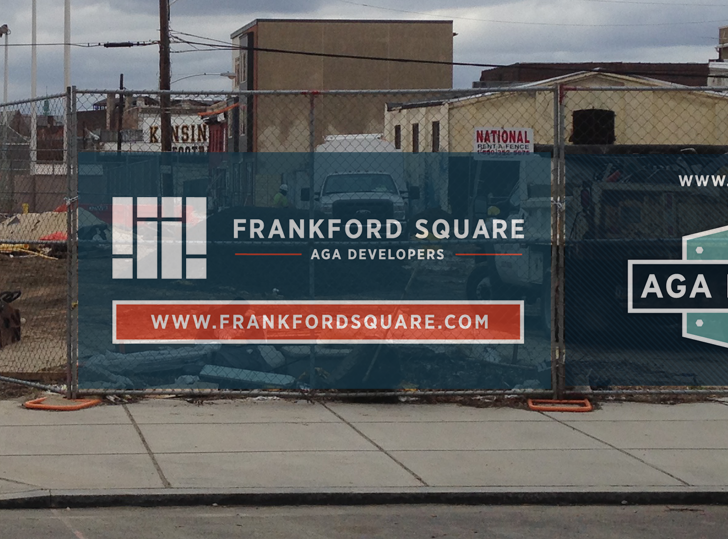 Frankford Square Apartment Buildings, coming soon to Fishtown